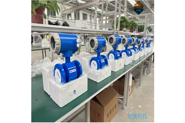 一体式智能电磁流量计 一体式智能电磁流量计